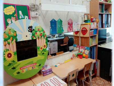 Кабинет логопеда