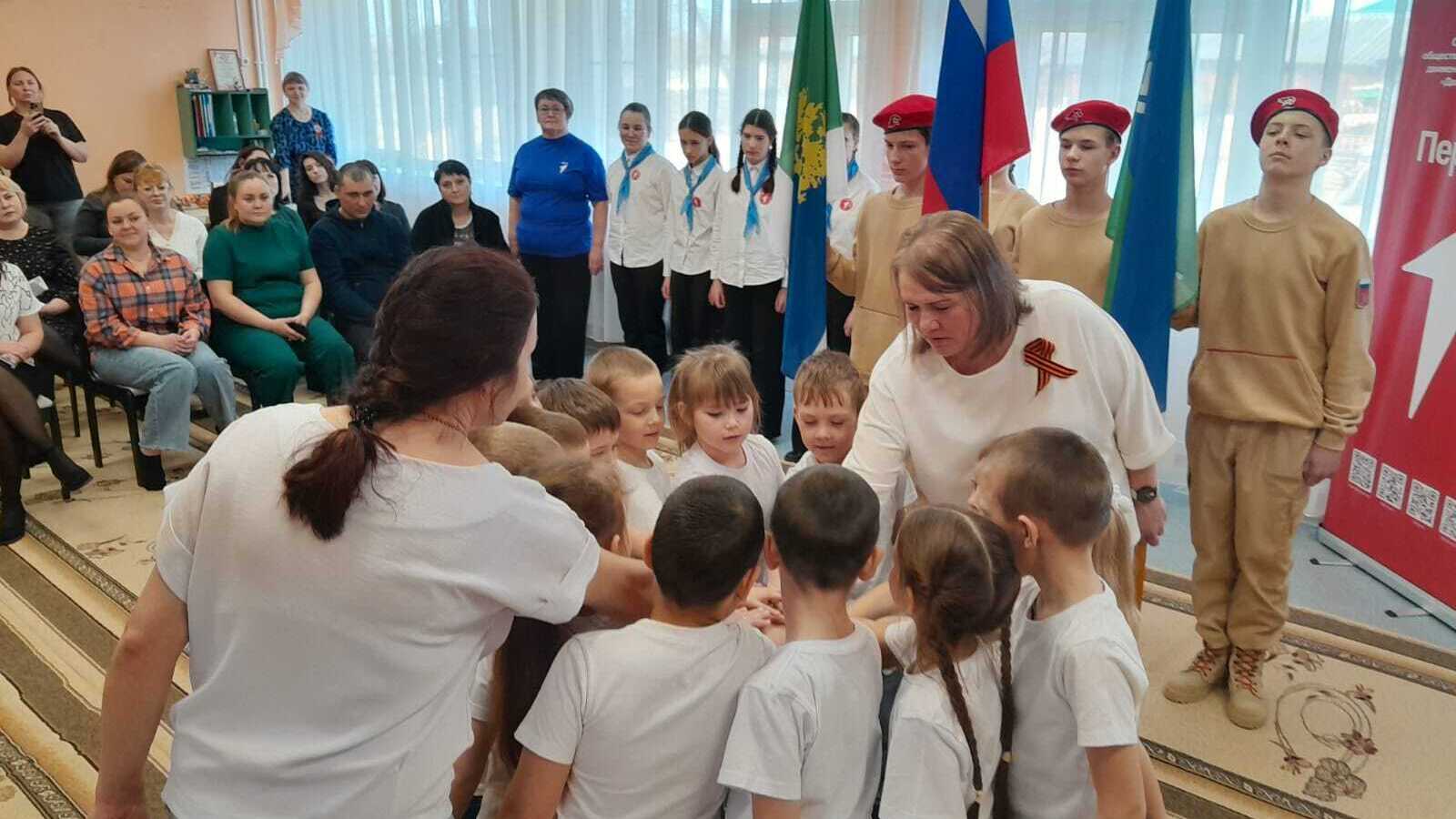 Открытие первичного отделения «Движения Первых» 